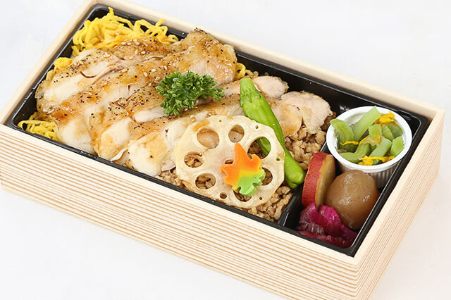 鶏の柚子胡椒焼き弁当