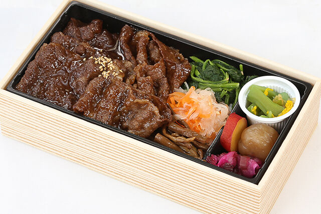 特製かかし弁当