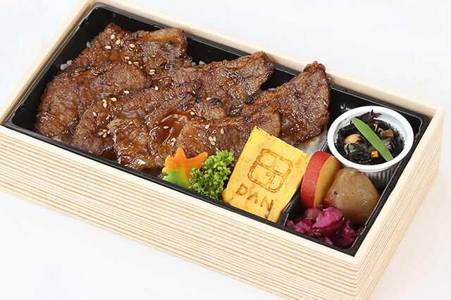 山形牛カルビ弁当