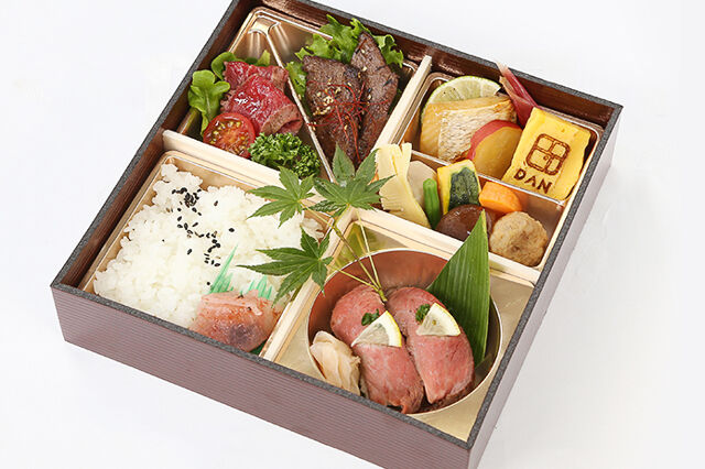 団欒御膳（だんらん）