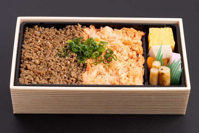 山形牛と銀鮭の彩り弁当