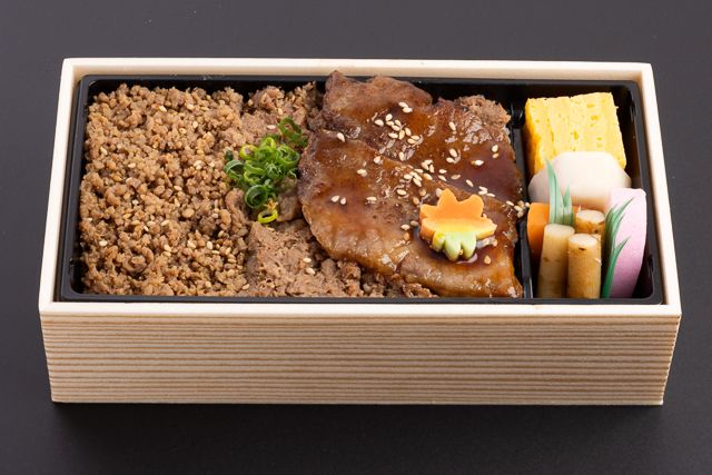 山形牛三彩重