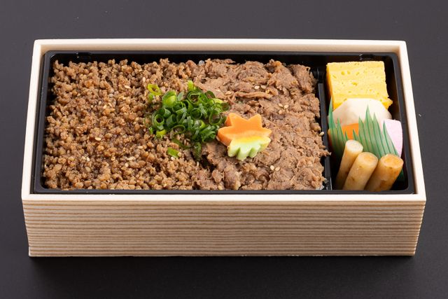 山形牛二彩重