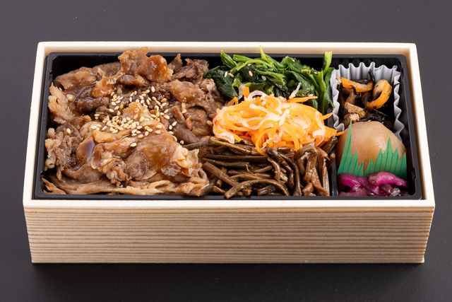 特製かかし弁当
