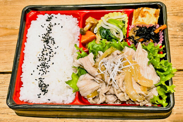 豚焼肉弁当