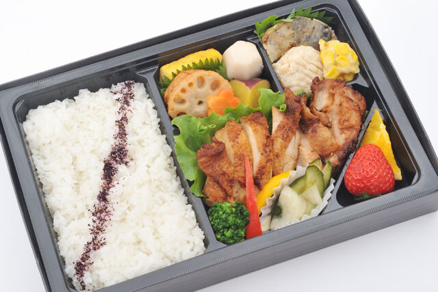 タンドリーチキンと和洋惣菜の華やか御膳