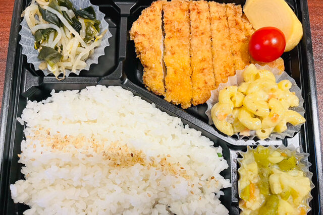 【熨斗対応可】とんかつ弁当