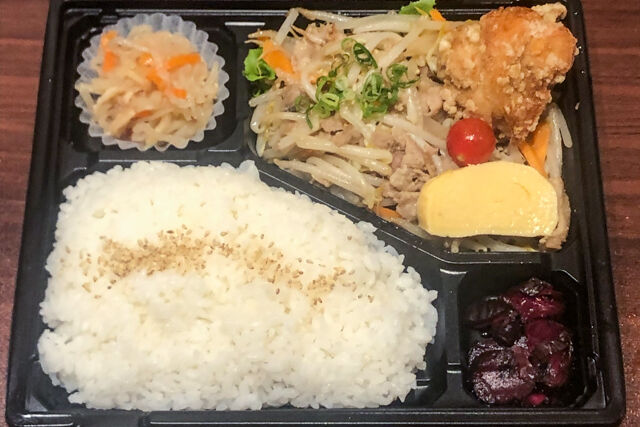 【熨斗対応可】豚もやし炒め弁当