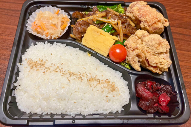 【熨斗対応可】チンジャオロース弁当