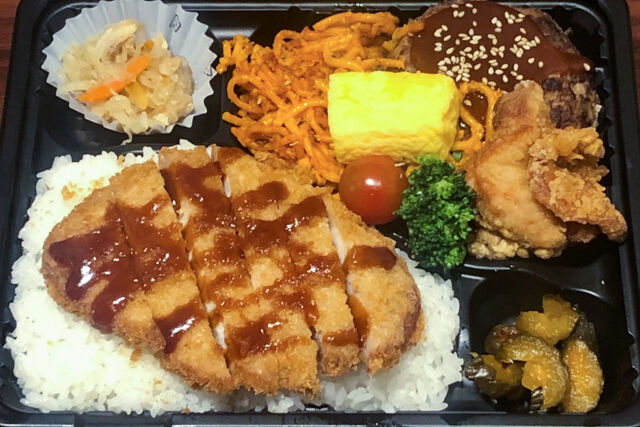 【熨斗対応可】大人のお子様ランチ弁当