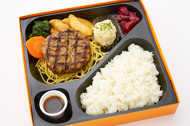 キッチンhimawari の お肉150g 国産牛肉100 直火網焼きステーキハンバーグ スタンダード ごちクル お弁当の配達 デリバリー