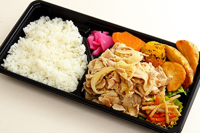 【熨斗対応可】豚肉のしょうが焼き