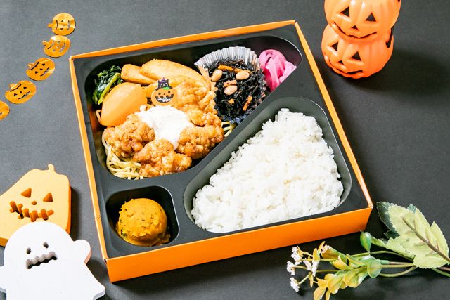 【ハロウィン限定】チキン南蛮タルタルソース ボリューム弁当