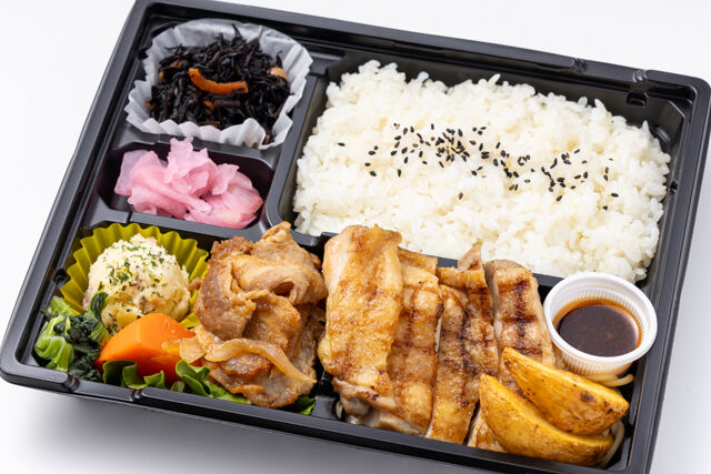 【熨斗対応可】直火網焼きグリル・ド・チキン＆豚肉のしょうが焼き ダブルメイン弁当