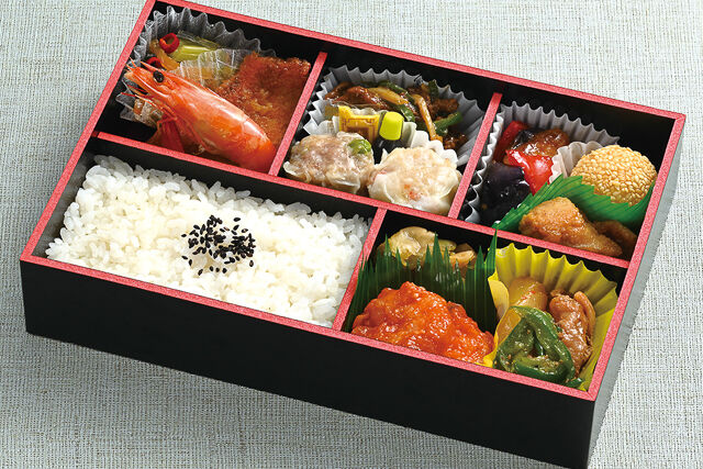 白樺（しらかば）［中華］