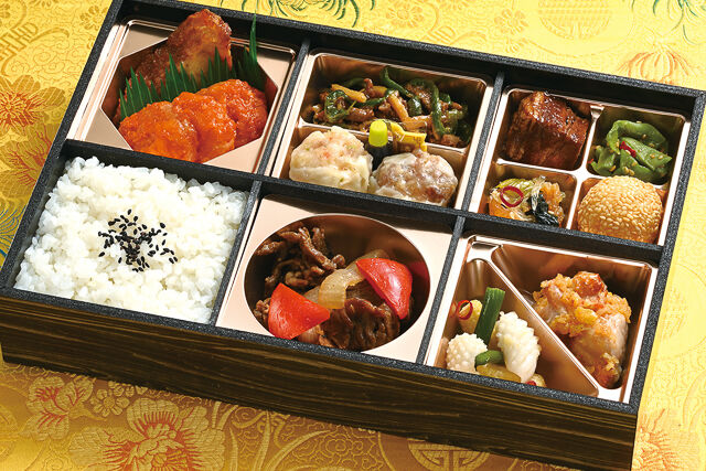 橘（たちばな）［中華］