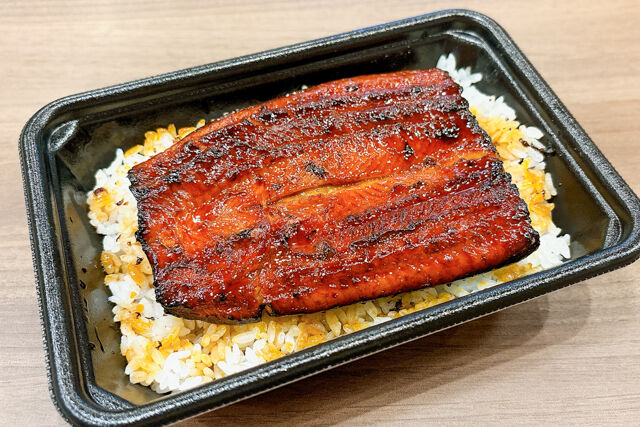 鰻重 並（半尾）