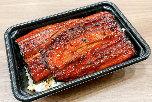 鰻重 特上（一尾）