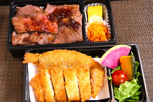 海・陸・極み弁当