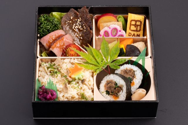 牛華御膳