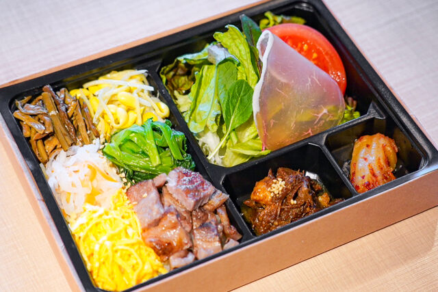A5ランク黒毛和牛特製ビビンバ弁当