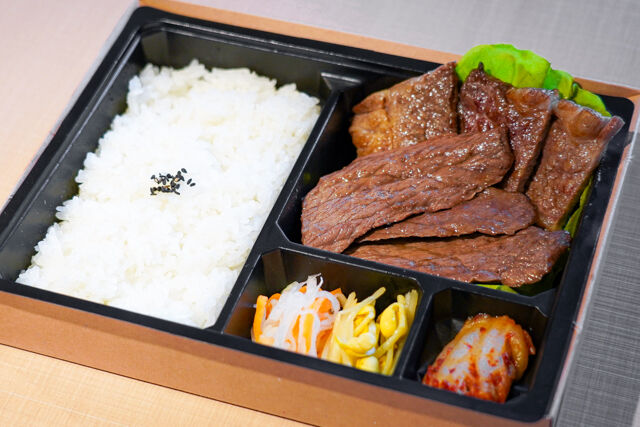 A5ランク黒毛和牛ハラミ×ロース弁当