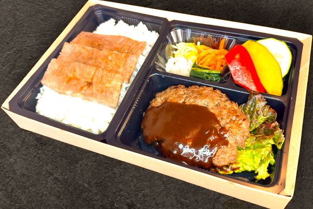 A5黒毛和牛洋風ハンバーグ＆焼肉弁当