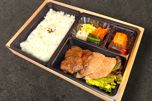 A5ランク黒毛和牛ハラミ×ロース弁当