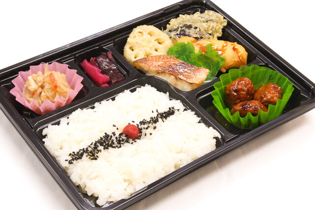 お手頃和食弁当