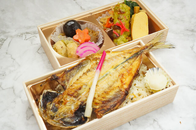 【熨斗対応可】炭火焼鯵の開き 二段重