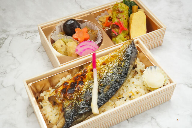 【熨斗対応可】炭火焼鯖の文化干 二段重