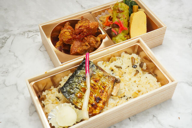 【熨斗対応可】八十吉流幕の内弁当 ～鯖文化干しと唐揚げ～