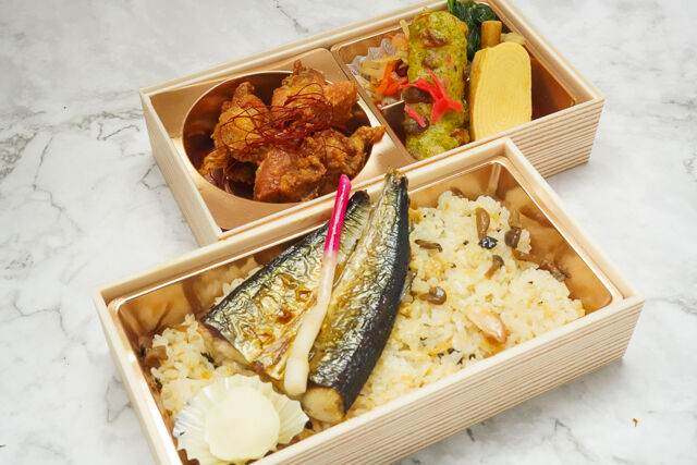 【熨斗対応可】八十吉流幕の内弁当 ～さんまの開きと唐揚げ～