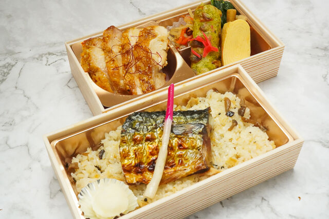 【熨斗対応可】八十吉流幕の内弁当 ～鯖文化干しと鶏のたれ焼き～
