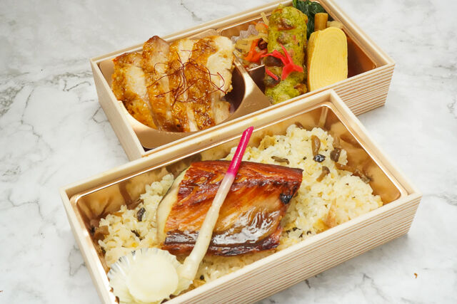 【熨斗対応可】八十吉流幕の内弁当 ～鯖のみりん干しと鶏のたれ焼き～