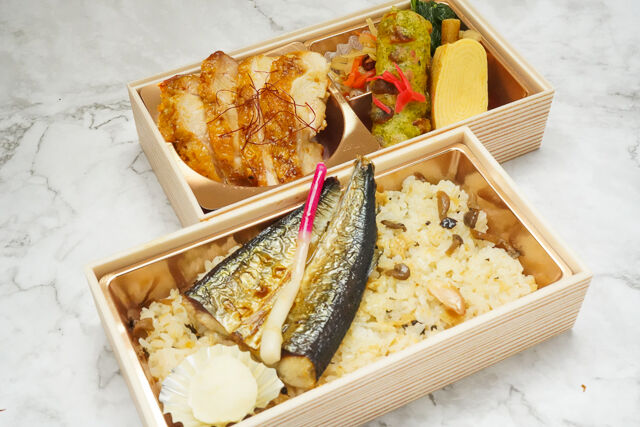 【熨斗対応可】八十吉流幕の内弁当 ～さんまの開きと鶏のたれ焼き～