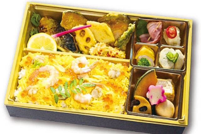 桜木ーさくらぎー