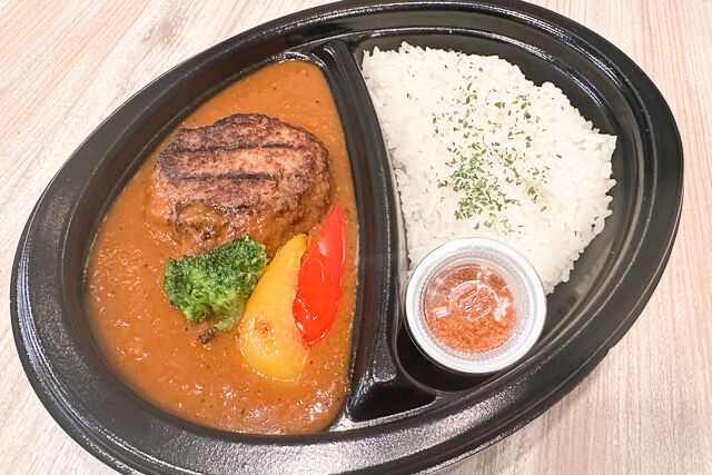冷めても美味しい！自慢のハンバーグカレー