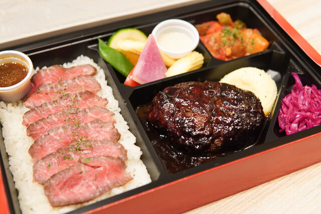 黒毛和牛のローストビーフとハンバーグ御膳