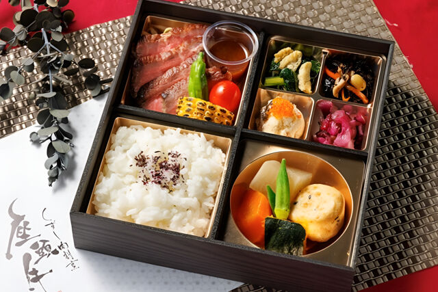 厳選牛の塩麹漬けステーキ御膳