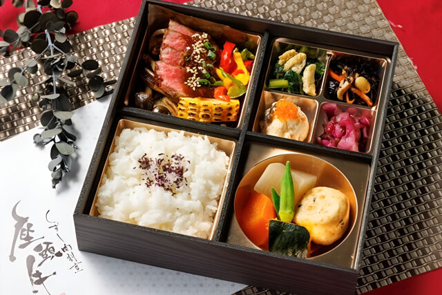 厳選牛の朴葉味噌ステーキ御膳