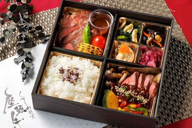 厳選牛朴葉味噌ステーキと塩麹漬けステーキ二種食べ比べ御膳