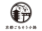 京都ごちそう小路