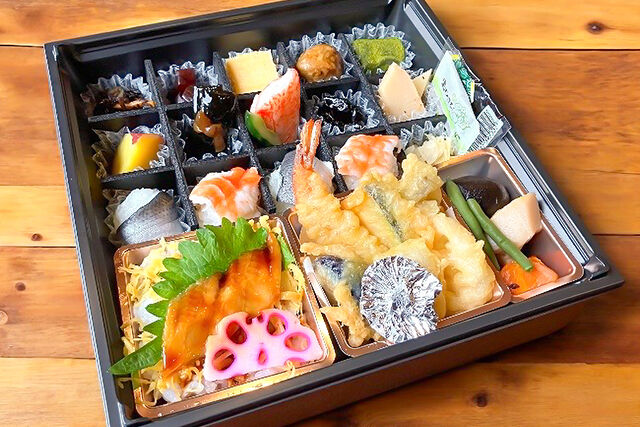 【秋限定】錦膳（きんぜん）