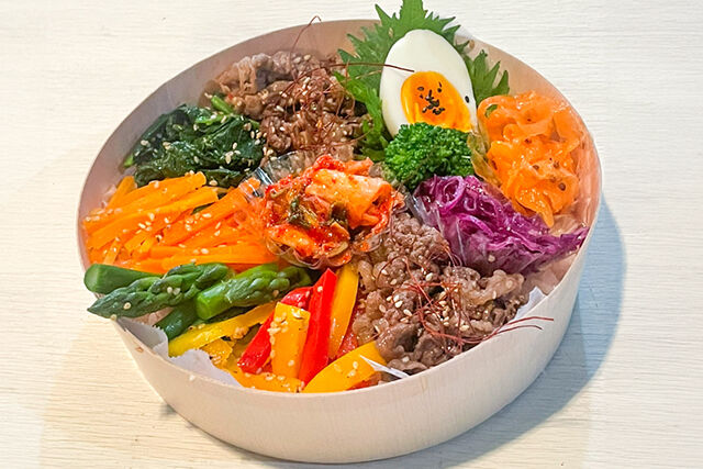 国産牛の彩りビビンバ弁当