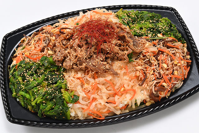 牛カルビビビンバ