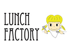 ランチファクトリー