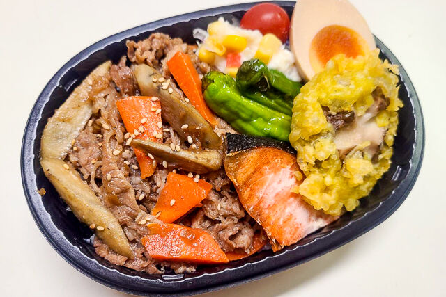 牛根菜醤油ダレわっぱ