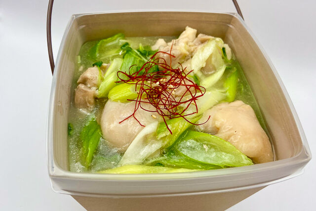 鶏肉と長ネギの生姜塩だれBOX