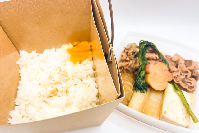 すき焼BOX